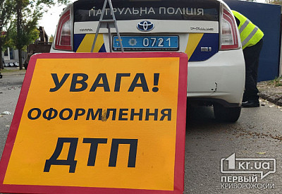 Фото к новости Главное фото новости