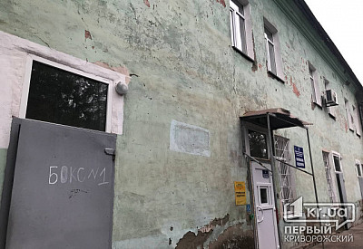 Фото к новости Главное фото новости
