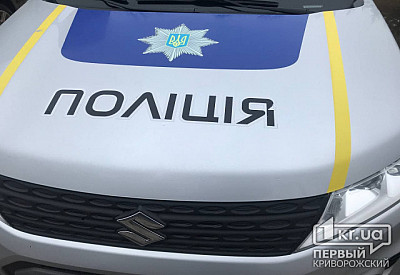 Фото к новости Главное фото новости