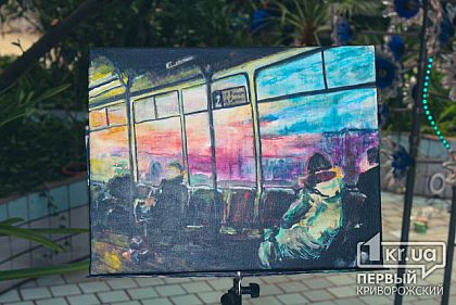 Живопис, музика, перформанс і поезії: у Кривому Розі відбулася арт-вечірка