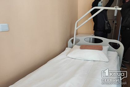 В Кривом Роге заканчиваются места для пациентов с коронавирусом