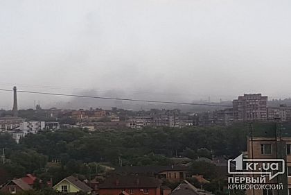 В нескольких районах Кривого Рога зафиксировали «красный» уровень загрязнения воздуха