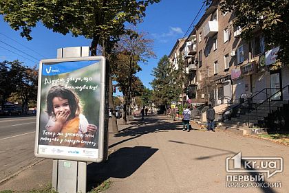 В Кривом Роге под амбулаторным наблюдением врачей находится 1 128 человек с коронавирусом