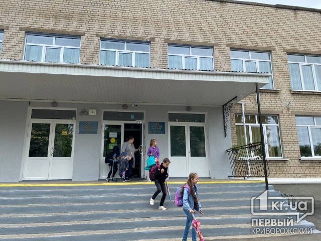 Інспекція «на папері»:  активісти прийшли на перевірку школи, а вона не відбулась