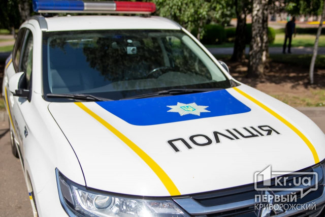 На ремонт автомобилей патрульной полиции в Кривом Роге потратят 300 тысяч  гривен
