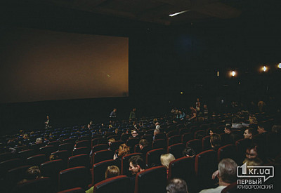 Киноафиша Кривого Рога: что можно посмотреть в кинотеатрах