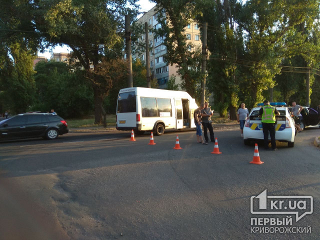 В Кривом Роге маршрутка попала в ДТП