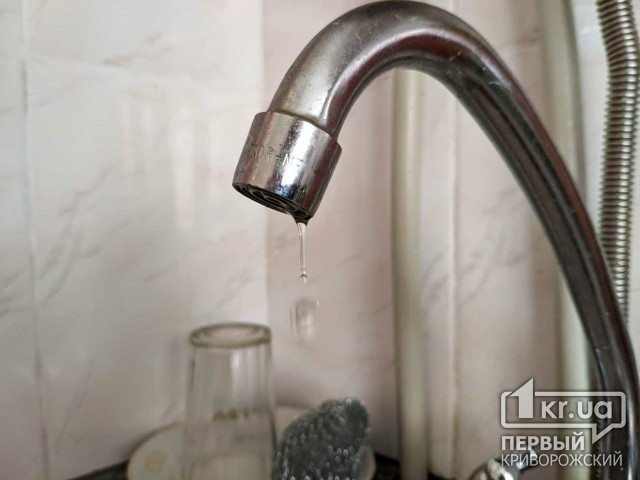 Де у Кривому Розі 18 серпня не буде води (адреси)