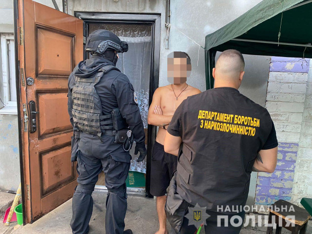 Правоохранители установили сеть сбыта наркотиков из Кривого Рога в Днепр