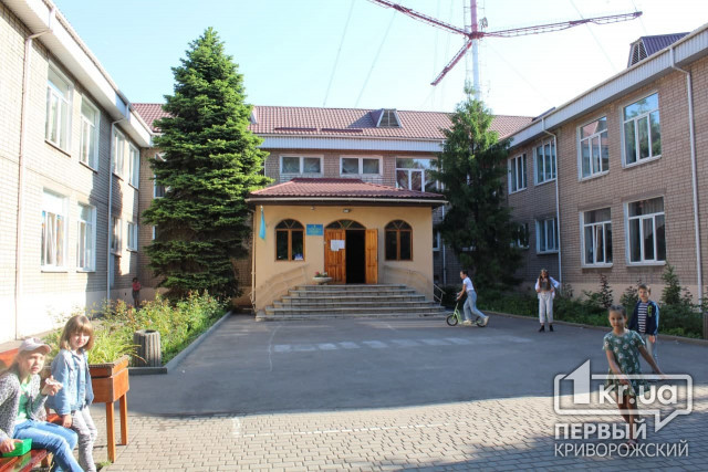 Криворізькі школи входять в ТОП-10 кращих шкіл Дніпропетровської області