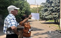 Фото новости