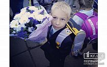 Фото новости