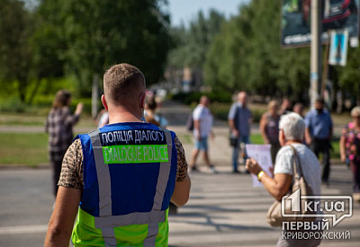 Фото к новости Главное фото новости