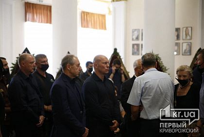 Хто з чиновників та депутатів прийшов попрощатися з мером Кривого Рогу Костянтином Павловим