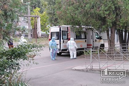 За сутки в Кривом Роге умерли пятеро пациентов с коронавирусом