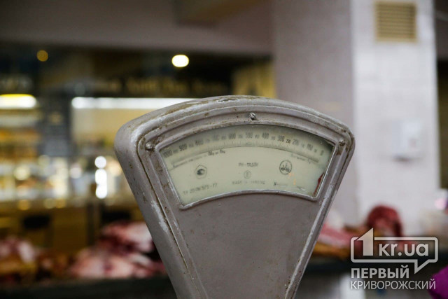 Масло – подорожало, яйца – подешевели: цены на продукты в Днепропетровской области