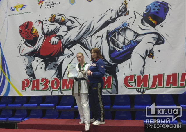 Три бронзовых медали завоевали криворожские спортсменки