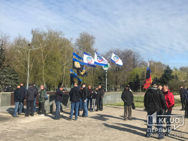 Криворожские заводчане вышли на массовую акцию протеста