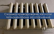 Фото новости