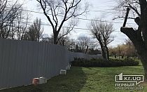 Фото новости