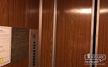 Фото новости