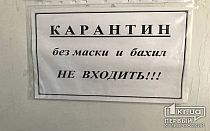 Фото новости