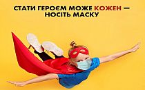 Фото новости