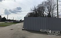 Фото новости