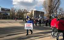 Фото новости