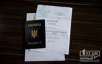 Фото новости