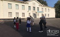 Фото новости