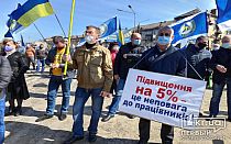 Фото новости