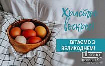 Фото новости