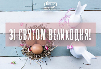 Фото к новости Главное фото новости