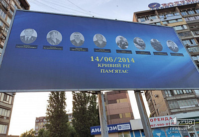 Фото к новости Главное фото новости