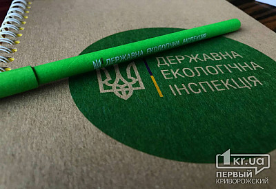 Фото к новости Главное фото новости