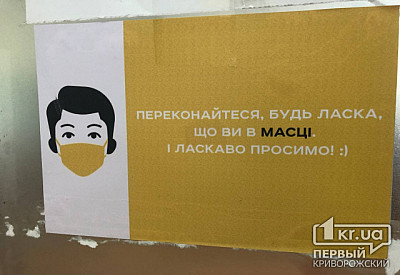 Фото к новости Главное фото новости