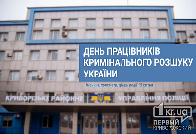 Главное фото новости