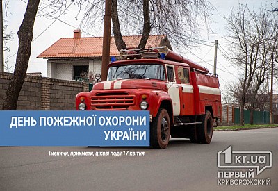 Главное фото новости