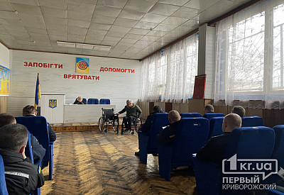 Фото к новости Главное фото новости