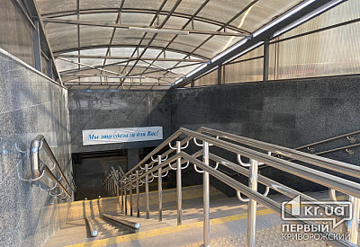 Фото к новости Главное фото новости