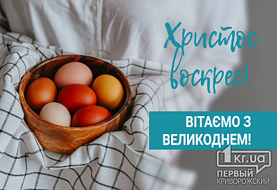 Фото к новости Главное фото новости