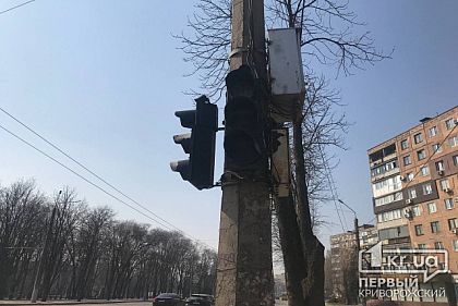 На центральном проспекте Кривого Рога не работают светофоры