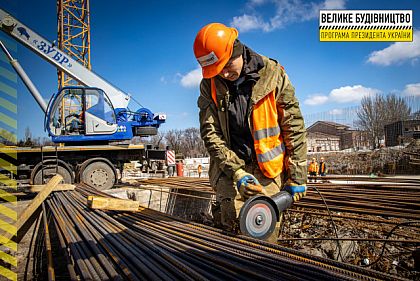 В Кривом Роге окончили подготовку к масштабной реконструкции «Металлурга», — ДнепрОГА