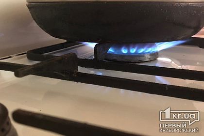 Тисячі мешканців Кривого Рогу залишаться без газу (список вулиць)