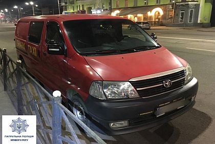 Попал в ДТП и пытался скрыться: полицейские задержали нарушителя