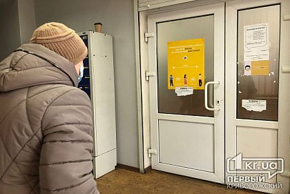 Днепропетровская область в тройке лидеров по количеству новых пациентов, инфицированных COVID-19 за сутки