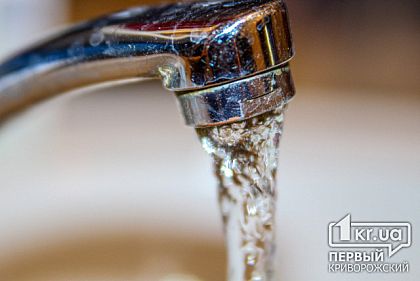 Где в Кривом Роге не будет воды 6 апреля