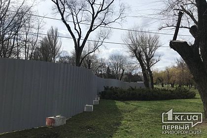 В центре Кривого Рога установят 72-метровый флагшток