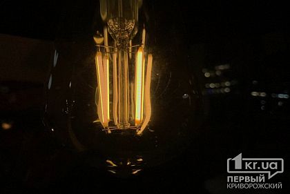 Де на вихідних у Кривому Розі не буде світла (адреси)